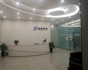 國通跨境電商企業(yè)管理咨詢 賦能企業(yè)高效出海的全鏈條解決方案
