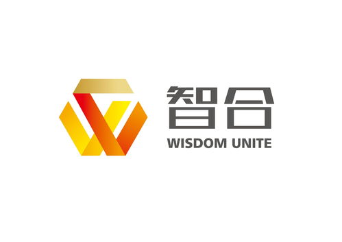 安徽智合商務(wù)咨詢 專業(yè)商務(wù)信息咨詢的價(jià)值與實(shí)踐